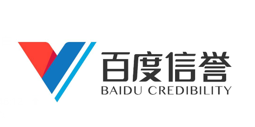 成人h视频在线|2025上合组织数字经济论坛在天津举办 共拓数字经济合作新空间